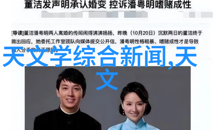 PP冷却塔方形填料高效降温的创新材料解决方案