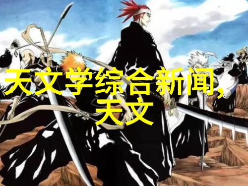 环保设备污水处理公司我家里的污水处理机器人也能这么厉害吗