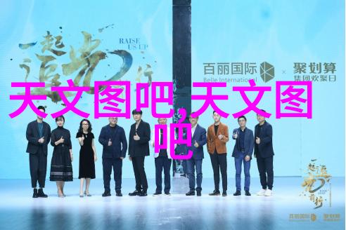 化工多功能机-实现高效环保与安全的化工生产