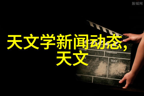 工业生产中的关键设备高效稳定的连续离心过滤机系统