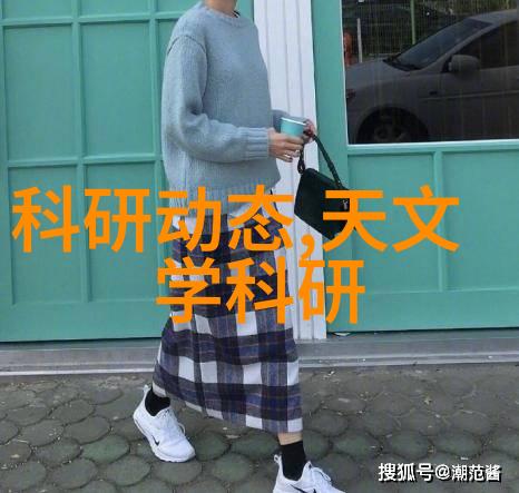 客厅装修什么颜色好看又大气2024年这些设计灵感能让你的家焕然一新