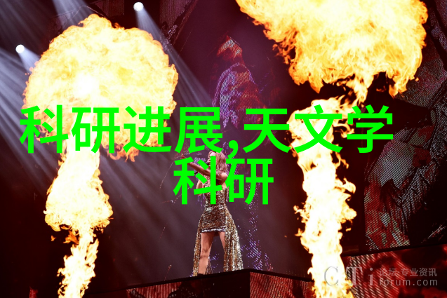 农村家居装修风格探索追求个性与和谐融合