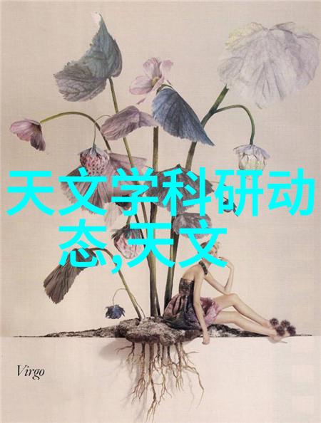 分散机行业的未来趋势与挑战