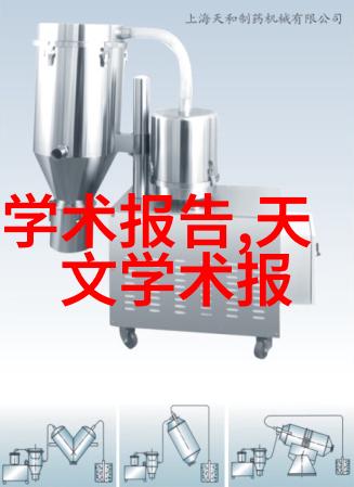 检测自来水水质多少算合格我是怎么知道自来水好用还是不行的