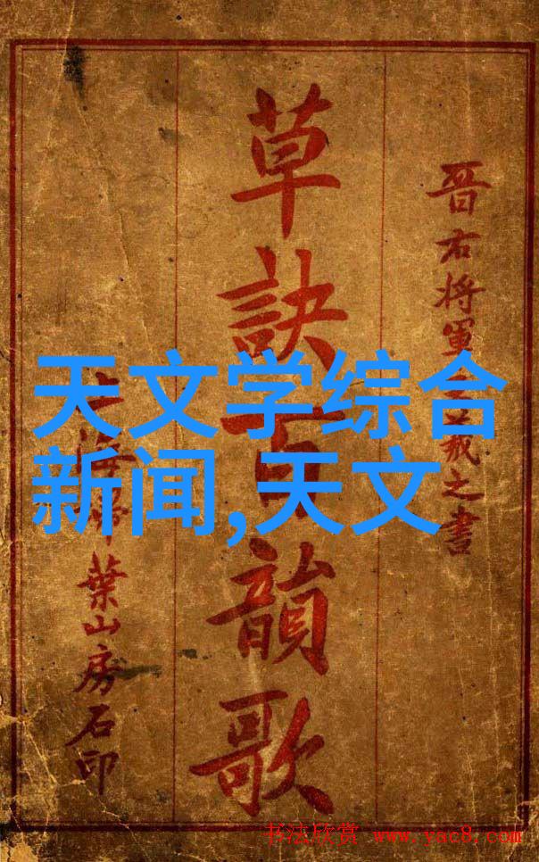 反应釜分类别让我再乱来