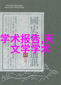高压蒸汽灭菌器的使用我来教你怎么用它不吃亏