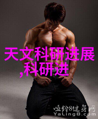 超高温瞬时灭菌机 - 焚烧细菌超高温瞬时灭菌机的科学奇迹