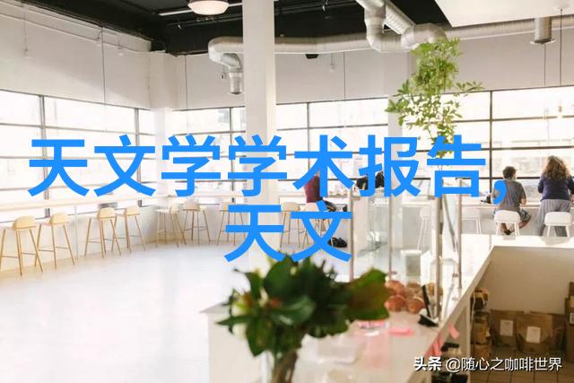 直流电机的奇妙征程步进电机及驱动器的秘密世界