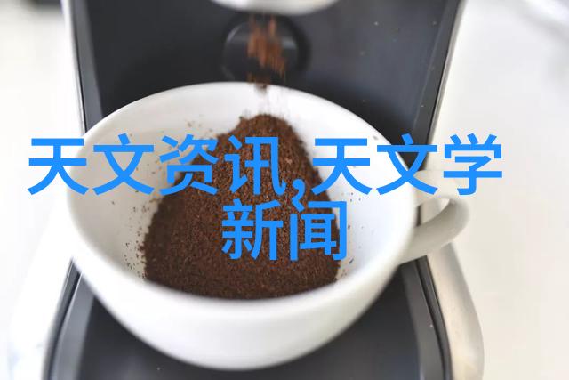 机械的滋养膏药之歌