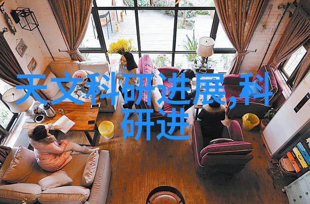 工业纯净之源水的化工守护者