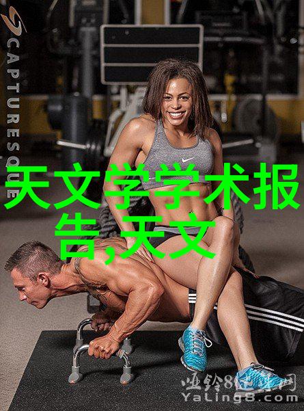 具体描写被C的过程-细节与深度一场心灵的洗礼
