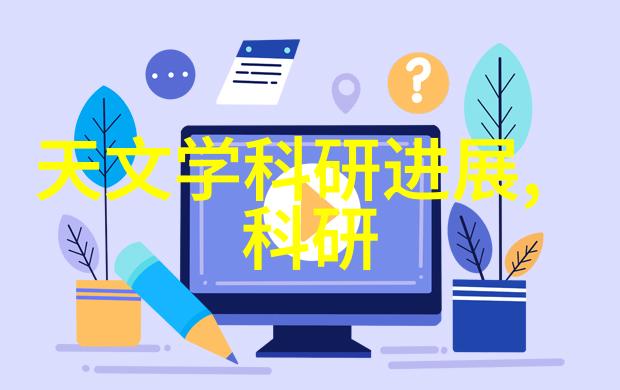 二保焊技术培训精通电工基础的必修课