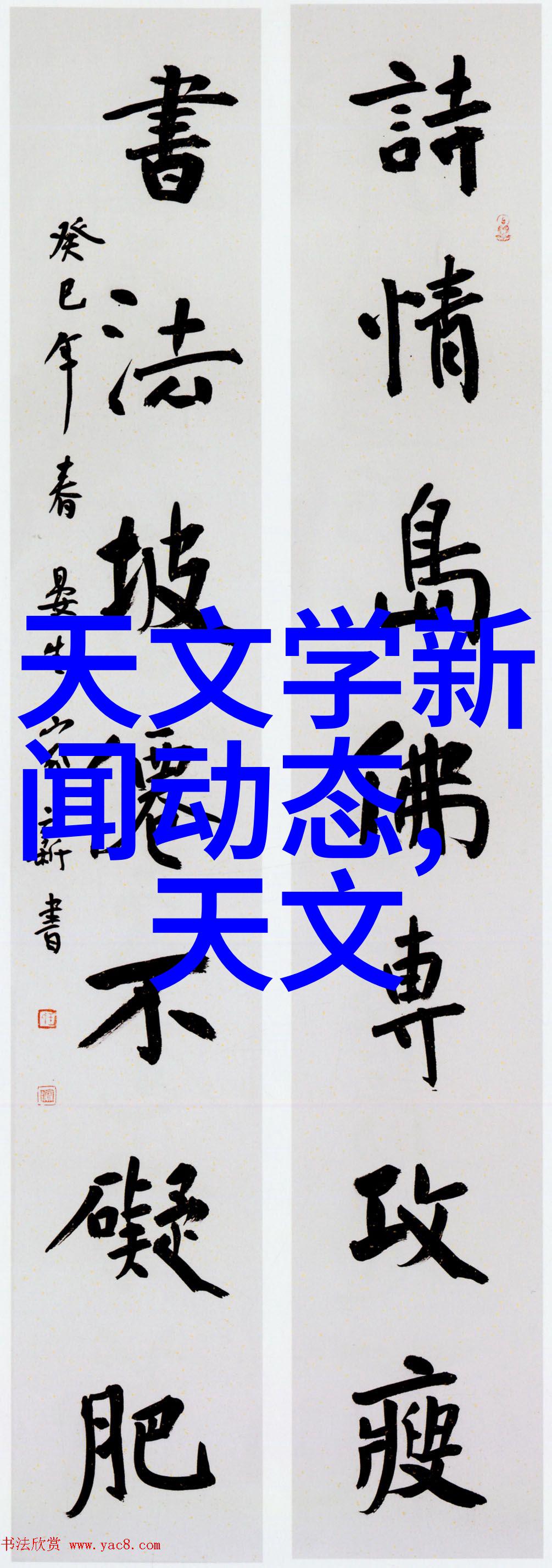 目前小家电整个行业的情况下三月春生菲仕乐两款锅具让美食秀色可餐