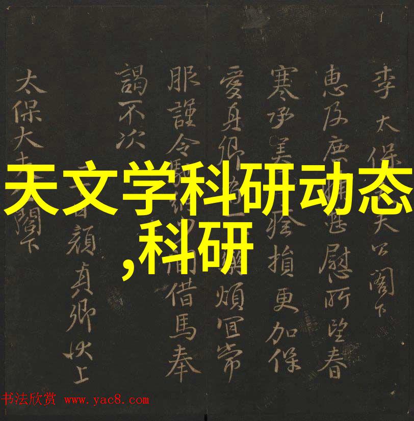 探索窗帘拉手的多样化设计与实用性探究