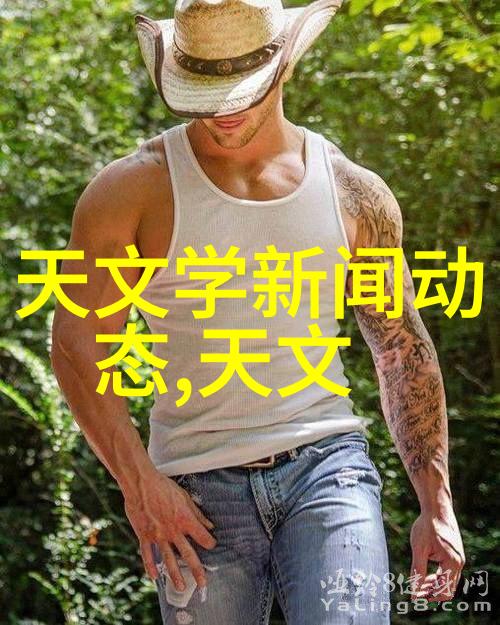 人工智能芯片概念股市场如何影响科技行业