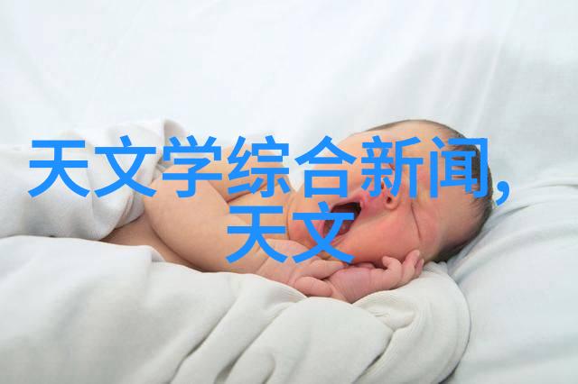 员工能力测评系统企业级人才开发工具