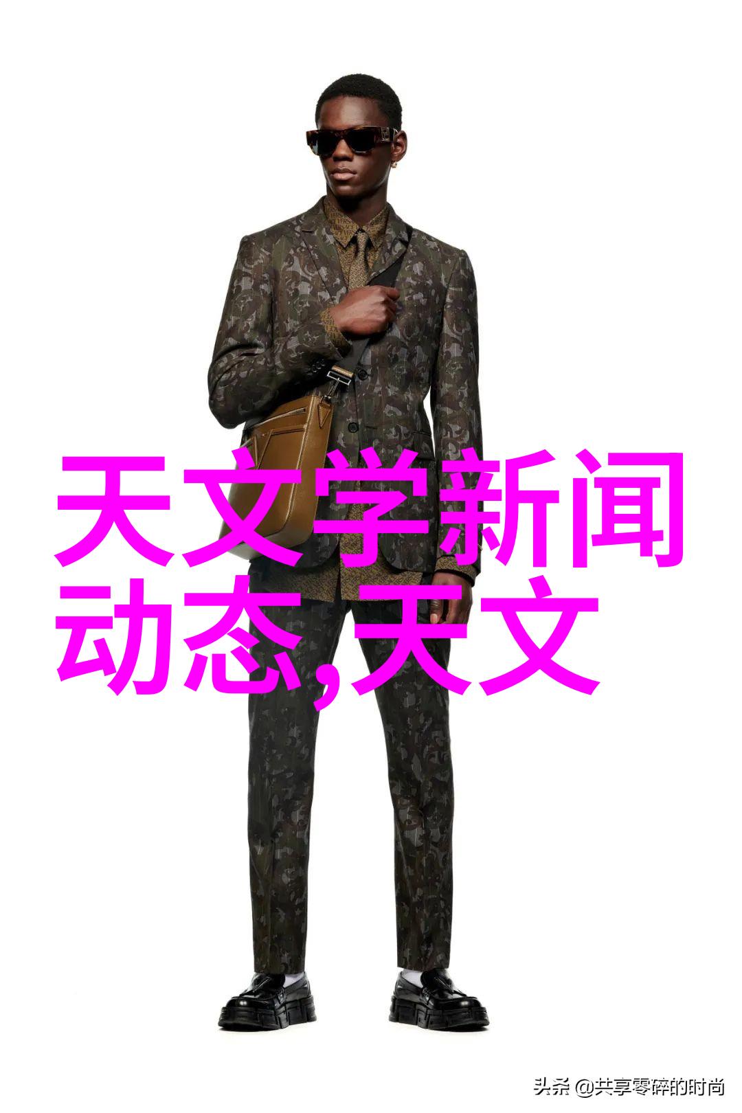 新型旋振筛器如何提升工业生产效率