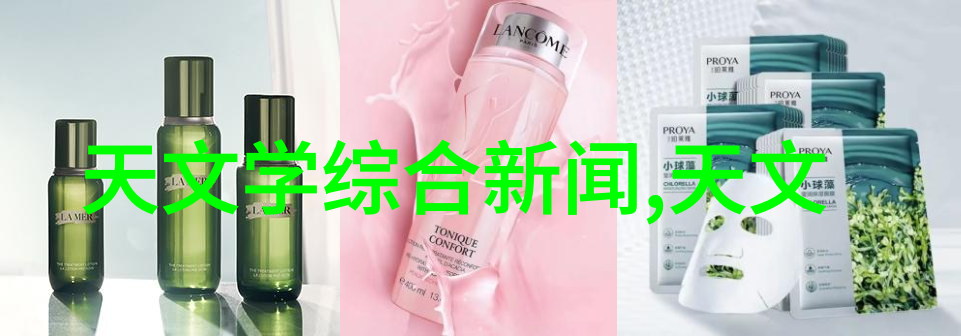 科技产品评测 - 苹果智能手表功能全面设计精致的时尚健康伙伴