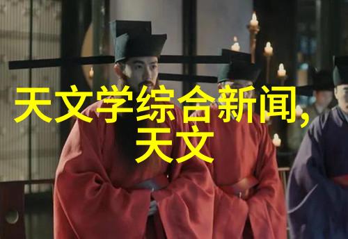 不锈钢的代价揭秘长期使用的隐患
