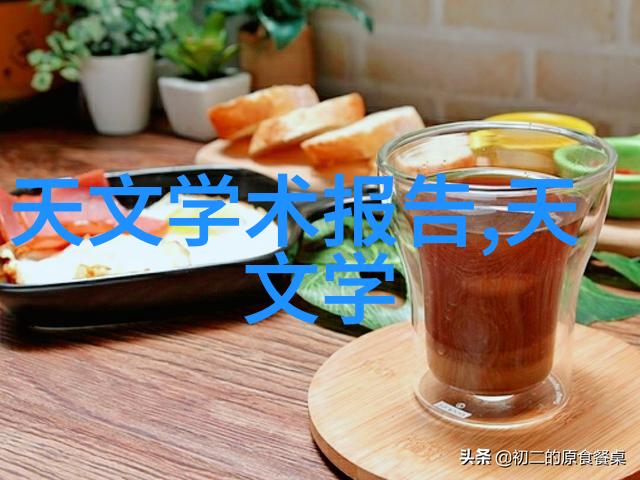 化工丸剂机械实现高效制药的好帮手
