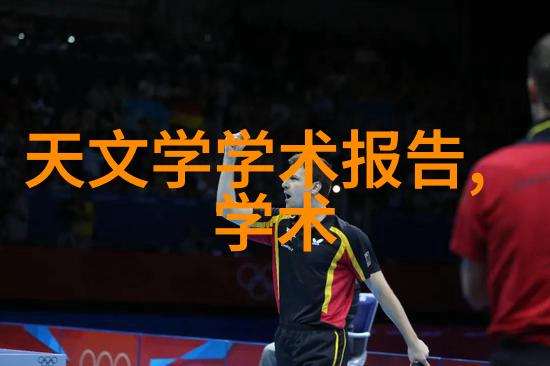 学会如何与男性同事合作是不是很重要为什么呢