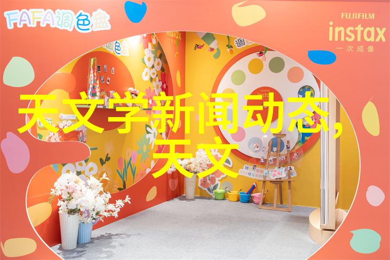 智能制造机遇与挑战的双刃剑