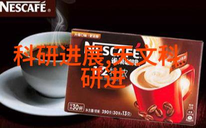 离心压缩机揭秘它是如何在我家空调里默默工作的