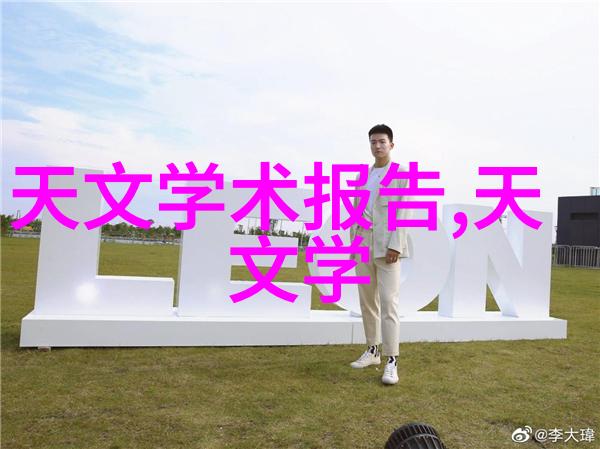 水源分类如河流湖泊地下水对取样流程有何不同之处