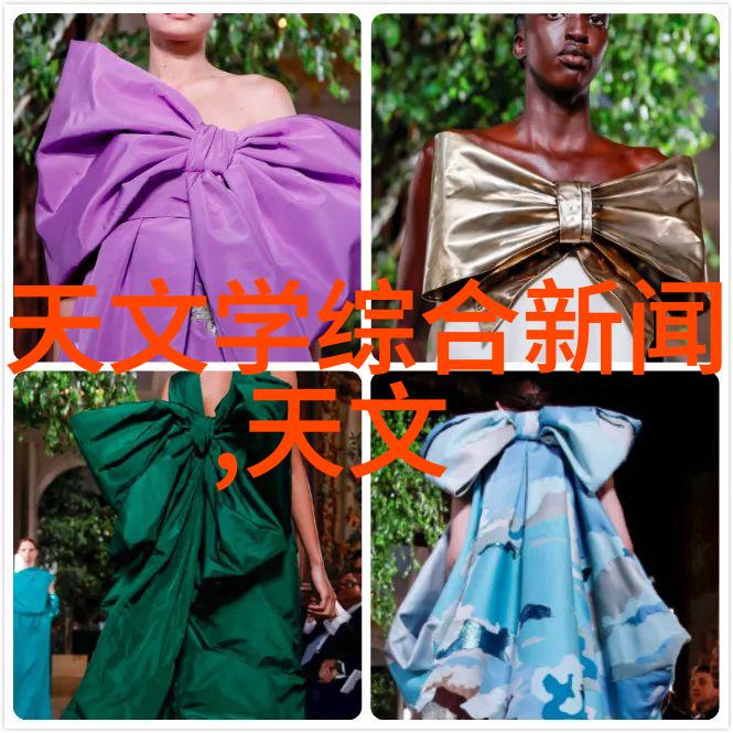 贵州财经大学-青藏高原下的财经智囊团贵州财经大学的金融创新之路