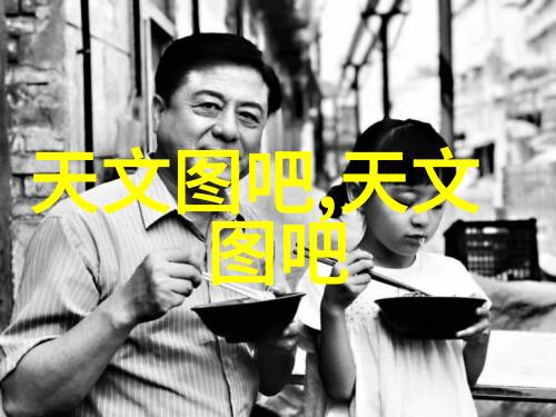 反应釜降温技巧水冷却法的应用与注意事项