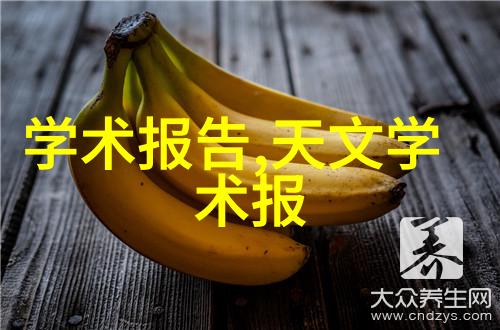 生物芯片我与那颗小小的生命之芯生物芯片的奇妙世界