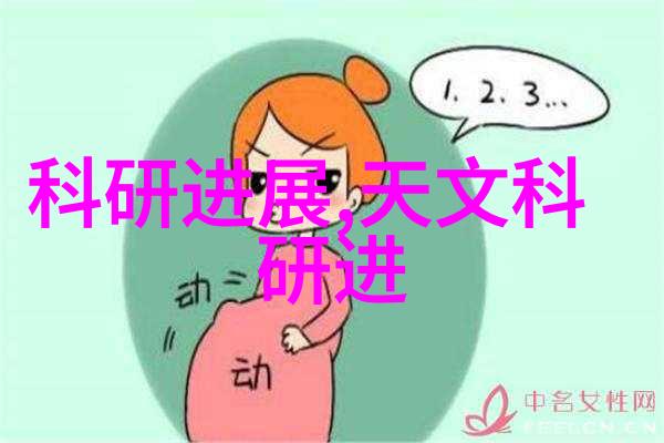 化肥破碎机颗粒再生的守护者