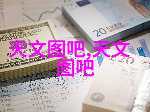 Element UI组件库Element UI丰富的用户界面工具