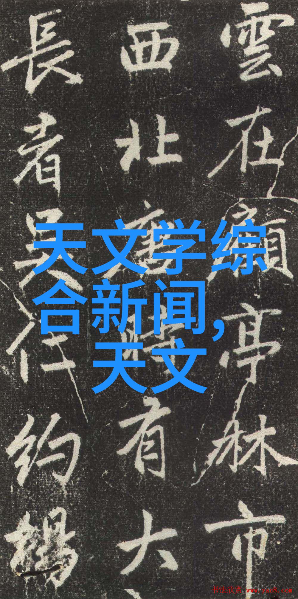 不锈钢反应釜产品性能亲测体验耐用如磐石安全如护航舰