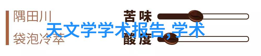 不锈钢304方管规格表不锈钢材料的方形管材详细参数