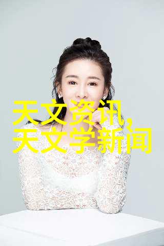 高压下的艺术探索压力容器设计的精髓与挑战