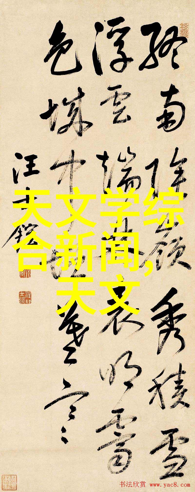 小型除尘器清洁小环境的智能伙伴
