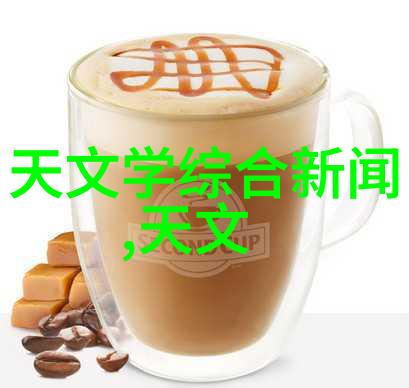 如何选择合适的螺旋分离器类型来满足不同需求
