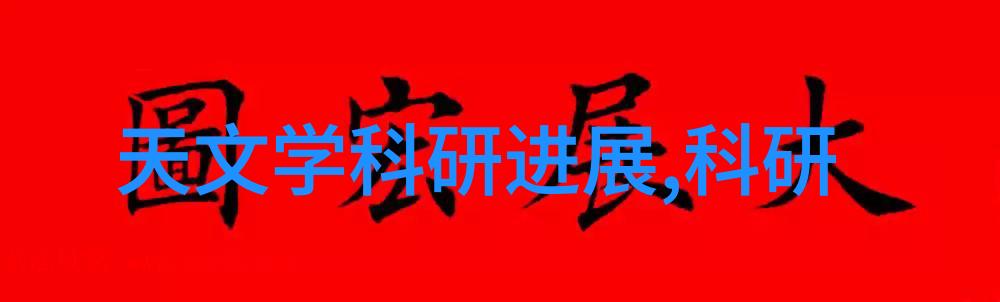 不锈钢加工服务专业提供高品质的不锈钢切割打磨和焊接订单解决方案