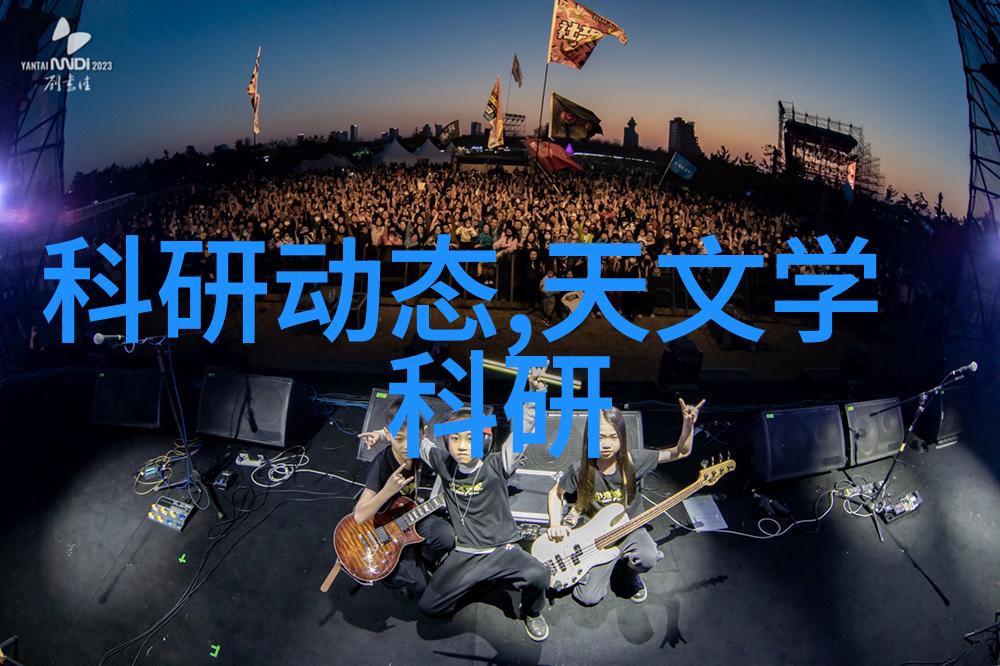 第一财经直播深度解析A股市场最新动态