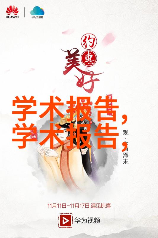 空压机油水分离器的作用-高效预防污染保障压缩空气质量