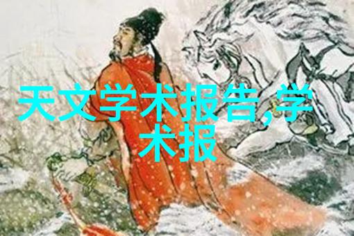 苹果2016新品大展革新科技塑造未来