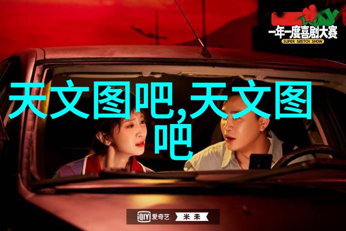 如何选择适合自己生产线的螺旋卸料离心机型号