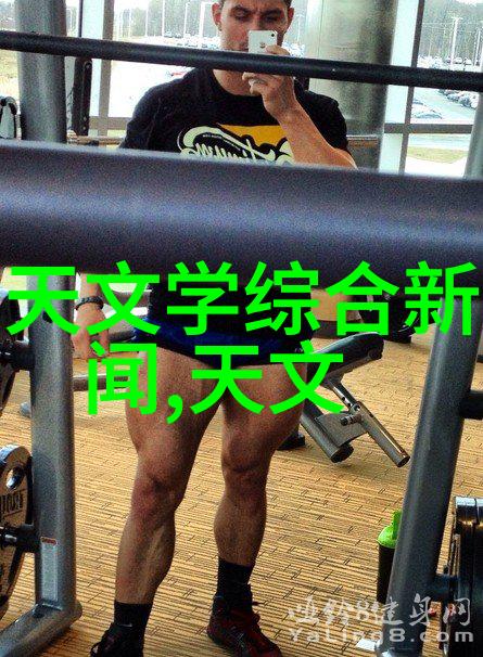虎扑社区咱们一起追星记忆
