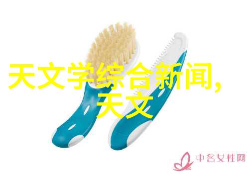 化学材料-超级吸附剂新时代的空气净化与污染控制
