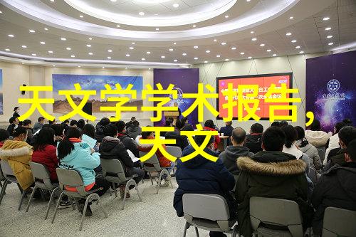 生产消毒液的战场需要这台全自动灭菌柜装卸站2