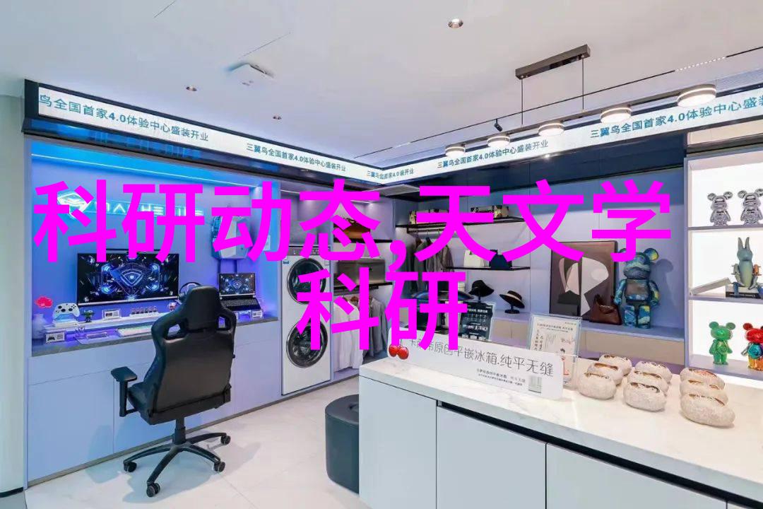 探究近现代管道系统中的PVC管件批发现状及其在建筑工程中的应用价值