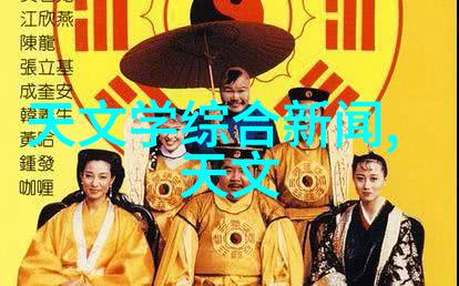 小型油墨废水处理设备环保技术创新节能减排解决方案