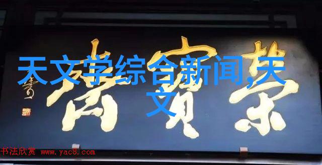 为何在中国家庭中现代简约风格的主卧室越来越受欢迎