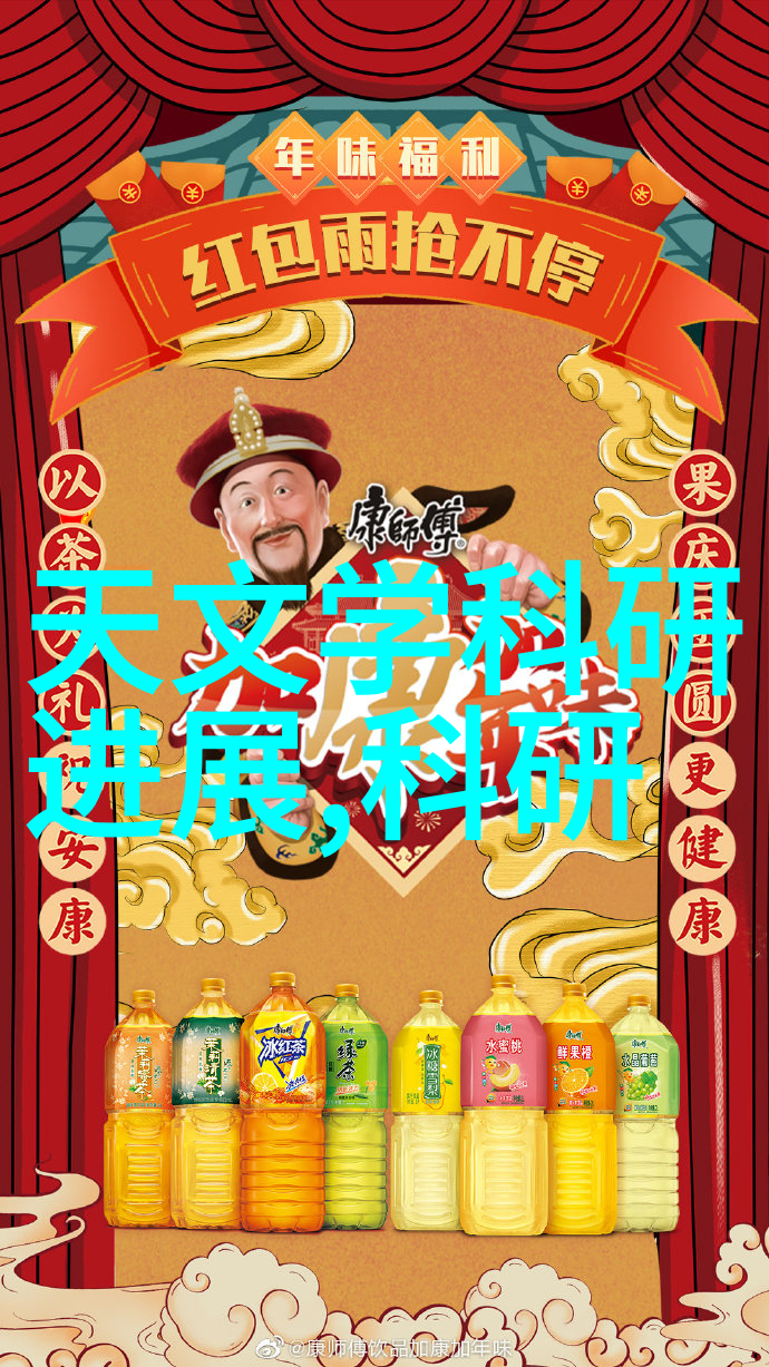 废气净化塔我家后院的奇迹工厂从污染到清新只需一站